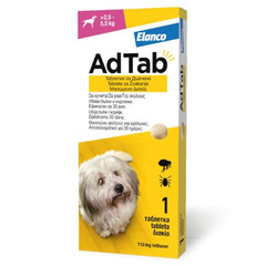 AdTab 112 mg, žvečljive tablete za pse - >2,5 - 5,5 kg ( 1 tableta)