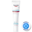 Eucerin atopicontrol acute negovalna krema