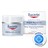 Eucerin aquaporin active bogata nega za suho kozo 1