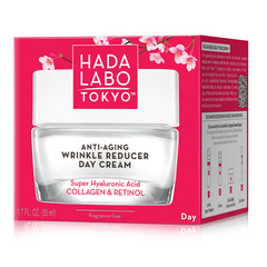 Hada Labo Tokyo Red, anti-age dnevna vlažilna krema proti gubam (50 ml)