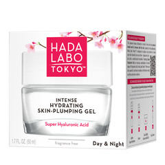 Hada Labo Tokyo White Intense Hydrating Skin-Plumping gel, dnevna in nočna intenzivna vlažilna krema (50 ml)