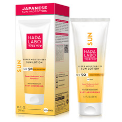 Hada Labo Tokyo, losjon za zaščito pred soncem - ZF 50 (200 ml) 