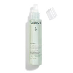 Caudalie Vinoclean, čistilno olje za odstranjevanje ličil (75 ml)