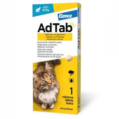 AdTab 48 mg, žvečljive tablete za mačke - 2,0 –8,0 kg (1 tableta)