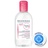 Bioderma sensibio h2o ar micelarni losjon za ciscenje 250 ml