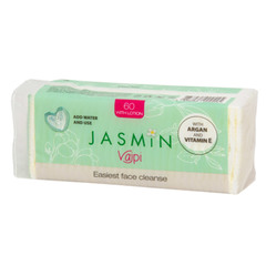 Jasmin Vajpi Make up 2v1, bombažne blazinice z losjonom iz argana in vitamin E (60 blazinic)