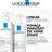 Lrp lipikar lait urea 10 vlazilni losjon s trojnim ucinkom za glajenje in pomiritev zelo suhe ter grobe koze 200 ml %283%29