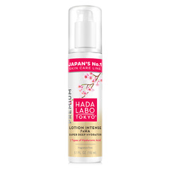 Hada Labo Premium Hidrator, vlažilni losjon za obraz (150 ml)