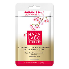 Hada Labo Premium Express Glow, maska za obraz (1 maska - 23 ml)