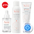 Avene rutina za okrepitev kozne pregrade 150 ml 40 ml 30 ml