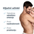 Eucerin atopicontrol acute negovalna krema %285%29