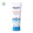 Bepanthol derma sos intenzivna krema 100 ml