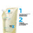 Lrp lipikar ap huile lavante in huile lavante refill 2 x 400 ml 6