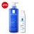 Lrp protokol za obcutljivo kozo nagnjeno k alergijam 400 ml 40 ml