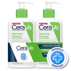 CeraVe, vlažilna čistilna emulzija za obraz za normalno do suho kožo - paket (2 x 236 ml)