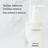 Hemptouch sampon s hidrolatom 250 ml %285%29
