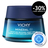 Vichy mineral 89 nocna krema za povrnitev vlage 50 ml