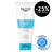 Eucerin after sun sensitive relief kremni gel 200 ml