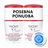 Vichy stress resist 72h intenzivni antitranspirant roll on paket 2 x 50 ml