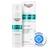 Dermopure clinical serum s trojnim ucinkom 40 ml 1